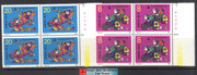 China Stamps - 1988, J154, Scott 2174-75 the First National Farmer's Games - Imprint Block of 4 - MNH, VF (9217E)