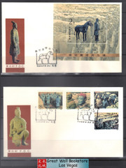 China Stamps - 1983 , T88, Scott 1859-62 Qin Terra-cotta Figures - First Day Covers complete sets (stamps + S/S) - MNH, F-VF (9185D)