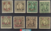China Stamps - 1943 , Sc 531, 36-38,41, 45, 46, 49 Dr. Sun Yat-sen/martyrs issues surcharged, MNH/MLH, F-VF  (9C0HQ)