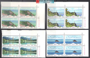 China Stamps - 2000-8 , Scott 3017-20 Scenes of Dali - Imprint Block of 4 - MNH, VF (9301B)