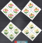 China Stamps - 2001-18 , Scott 3137-40 Paphiopedilum, Block of 4 - MNH, VF (9313E)