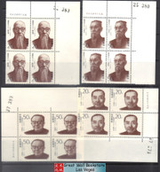 China Stamps - 1994-2 , Scott 2483-86 Democratic Patriots ( 2nd series ), Imprint Block of 4 w/control number - MNH, F-VF (9248A)