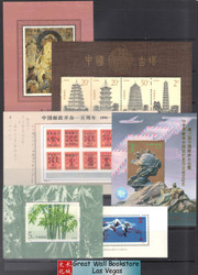 China Stamps - T111, 1993-7, 1996-4, 1994-21, 1992-11, PJZ-2, 6 S/S collection - All MLH, F-VF (99A07)