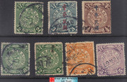 China Stamps - 1898 - 1910, China Coil Dragon Imperial Post 7 Stamps Collection, Used (9C002)