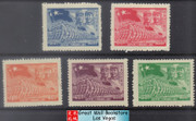 China Stamps - 1949 , Sc 5L77-81 People's Liberation Army - MNH  (95L77)