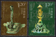 China Stamps - 2012-22 Bronze Wares of Sanxingdui Relics - MNH, F-VF (96222)