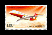 China Stamps - 2015-28 Delivery of China's First Commercial Regional Aircraft ARJ21 - MNH, F-VF (96528)