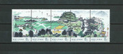 China Stamps - 1978 , T34, Scott 1453-57 New Outlook of Water Country - MNH, F-VF  (91453)
