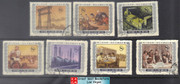 China Stamps - 1955, S13, Scott 249-266 Strive for fulfilment of 1st five-year Plan - 7 stamps short set - CTO, NH (9024E)