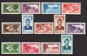 South Vietnam Stamps - 1951 , Sc 1-13 Emperor Bao Dai - MNH, F-VF  (9V0AB)
