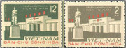 Vietnam Stamps - 1960, Sc 142-3, VN Code # 76, Exhibition on achievements of fifteen years , MNH, F-VF  (9N002)