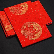 万年红宣纸 Blank Chinese Scroll to Write Your Own Couplet Poems for Chinese New Year or for Special Occasions - 6 sheets (size: 8.85" x 41.25") - 3 sheets (size: 8.85" x 27.5") (WXV3)