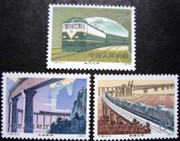China Stamps - 1979, T36, Scott 1527-29 Railway Construction, MNH, F-VF (91527)