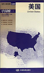 地图 Map : 美国 United States (1:5900000) 平装 (W0UA)