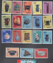 Taiwan Stamps : 1961-62 Taiwan stamps TW S19 Scott 1290-1307 Ancient Chinese Art Treasures Series - MVLH, F-VF  (9T0DM)