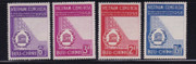 South Vietnam Stamps - 1958, Sc 92-5, UNESCO Headquarters in Paris - MVLH, F-VF (9V0AP)