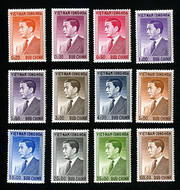 South Vietnam Stamps - 1956, Sc 39-50, Ngo Dinh Diem - OG, MH, VF (9V0AC)
