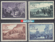 China Stamps - 1957, C41, Scott 313-316 30th Anniv. of Founding of PLA - NGAI, MNH, F-VF (90313)