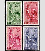 South Vietnam Stamps - 1963, Scott 203-6, Women's Day - MH, F-VF  (9V0B6)