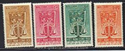 South Vietnam Stamps - 1963, Scott 223-6, Declaration of Human Right, MH, F-VF (9V0B5)