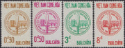 South Vietnam Stamps - 1963, Sc Scott 211-4 Common Defense - MLH, F-VF (9V0B2)