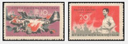 Vietcong Stamps - 1965, Michel # 9-10 The 1st Anniversary of the Death of Nguyen Van Troi, 1940-1964 - NGAI, MNH, F-VF  (9V0BQ)