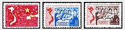 Vietcong Stamps - 1976, Michel # 65-7 National Elections - NGAI, MNH, F-VF  (9V0C8)