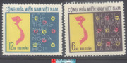 Vietcong Stamps - 1976, Michel # 68-9 Map of Vietnam - First National Assembly - NGAI, MNH (minor crease on 1 value), F-VF  (9V0C9)