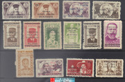 Vietnam Stamps - 1945-46, Sc 1L1, 1L2, 1L3a, 1L6, 1L7, 1L13, 1L15, 1L18, 1L21, 1L24, 1L41, 1L44, 1L46 Viet Minh Overprinted on Indochina Stamps + IL58 (Ho Chi Minh) - NGAI, Mint, F-VF  (9N0B2)
