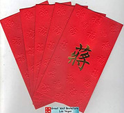 Chinese Red Envelope with Your Family Surname 百家姓紅包 Jiang 蒋 (Gold Embossing Envelope Size: 3.15" x 6.15" ) Pack of 5 red envelopes (WXVA)