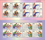 China Stamps - 2003-16, Scott 3300-3 Traditional Sports of Ethnic Minorities of China - Mini Sheet - MNH, F-VF  (9330B)