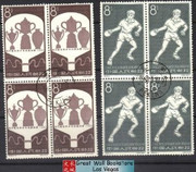 China Stamps - 1963 , C99 , Scott 711-2 27th World Table Tennis Championships - Block of 4 - CTO, F-VF - (9071A)