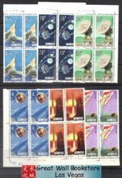 China Stamps - 1987 , T108, Scott 2020-25 Space Flight - Imprint block of 4 - MNH, VF - (9202B)