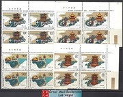 China Stamps - 1987 , T121 , Scott 2117-20 Famous Buildings of Ancient China - Imprint Block of 4 -  MNH, F-VF - (9211G)