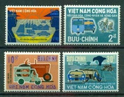 South Vietnam Stamps - 1968, Scott 331-4, Private Property Ownership, MLH, F-VF  (9V003)