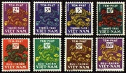 South Vietnam Stamps - 1955, Sc J7-14 Postage Due Stamps - The Temple Dragon, MLH, F-VF  (9V0CU)