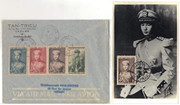 South Vietnam Stamps - 1954, Scott # 20-3, Crown Prince Bao Long First Day Cover + First Day Post Card  (9V0X0)