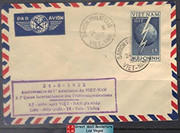  South Vietnam Stamps - 1952, Sc 17, Globe and Lightning Bolt First Day Cover (9V0XW)