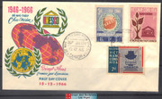 South Vietnam Stamps - 1966, Sc 298-300 UNESCO - First Day Cover  (9V100)