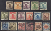 China Stamps - 1923, 17 stamps collection, type of 1913-19 Issues Re-engraved, Used (9C0K3)