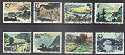 China Stamps - 1965, S73, Scott 834-841 Jinggangshan Mountain - Cradle of Chinese Revolution, CTO, F-VF  (9083A)