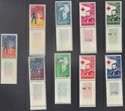 South Vietnam Stamps, 9 Complete Sets with Margin - MNH, VF  (9V0D2)