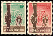 South Vietnam Stamps - 1967 Unissued Stamps Buddhist Youth/Buddha's Birth Mi 1-2 - MNH, F-VF  (9V0D5)
