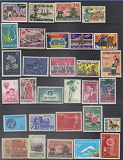 South Vietnam Stamps - 30 Different South Vietnam Stamps Collection Pack Y1 - MH  (9V0Y1)