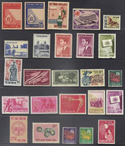 South Vietnam Stamps - 25 Different South Vietnam Stamps Collection Pack Y6 - MH  (9V0Y6)