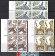China Stamps - 1998-27 , Scott 2922-24 Ling Canal - Imprint Block of 4 - MNH-VF, fresh dealer stocks - (9292A)