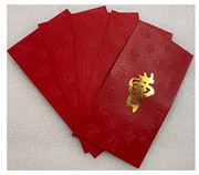 Chinese Red Envelope with Your Family Surname 百家姓紅包 "Cao 曹" (gold embossing envelope size: 3.15" x 6.15" ) pack of 5 red envelopes (WJ0B)