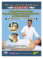 Treating Diseases Due to Energy Stagnation by Massage: Full Chest, Short Breath and both Painful Flanks (WK1L)