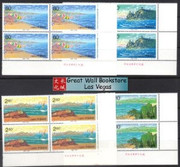 China Stamps - 2001-14 , Scott 3124-07 Beidaihe - Imprint Block of 4 -  MNH, F-VF - (9312B)