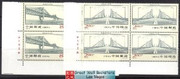 China Stamps - 2001-19 , Scott 3135-36 Wuhu Bridge Over the Yangtze River Imprint Block of 4 - MNH, F-VF - (9313B)